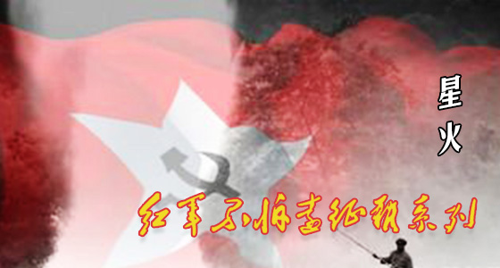 第8集 绝地