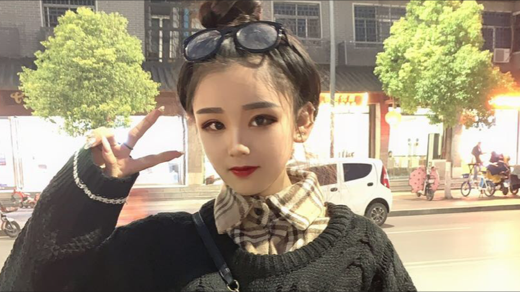 文文在線等你呢