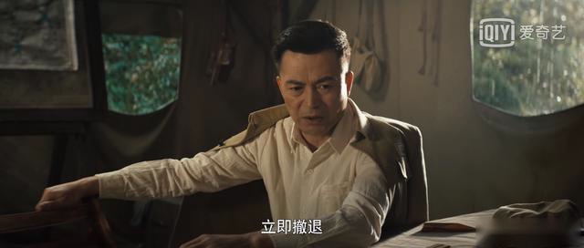 瞄准：廖杰已经救援衡州了，现在暗杀秦鹤年，不怕廖杰反水？