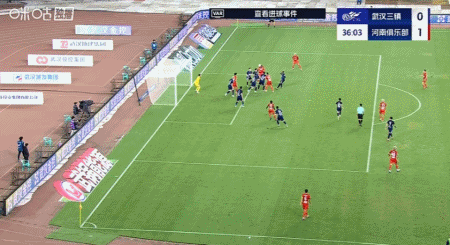河南5-2三镇，卢永涛、阿奇姆彭双响，卡多索破门 (http://www.armanice.com/) 体育 第5张