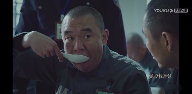 巡回检察组：隐藏很深的2大反派，待遇却千差万别，1讨厌1讨喜