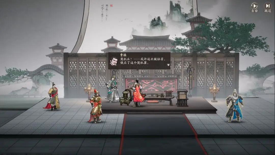 新武器、新游戏、新技术！在9.3临近的日子，全民开启狂欢模式 (http://www.xuexiaoyu.cn/) abs 第8张