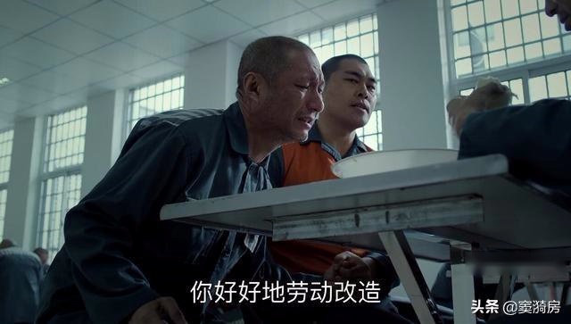 巡回检察组：冯森的两个助手，现成最大谜团，其中一个已基本猜出