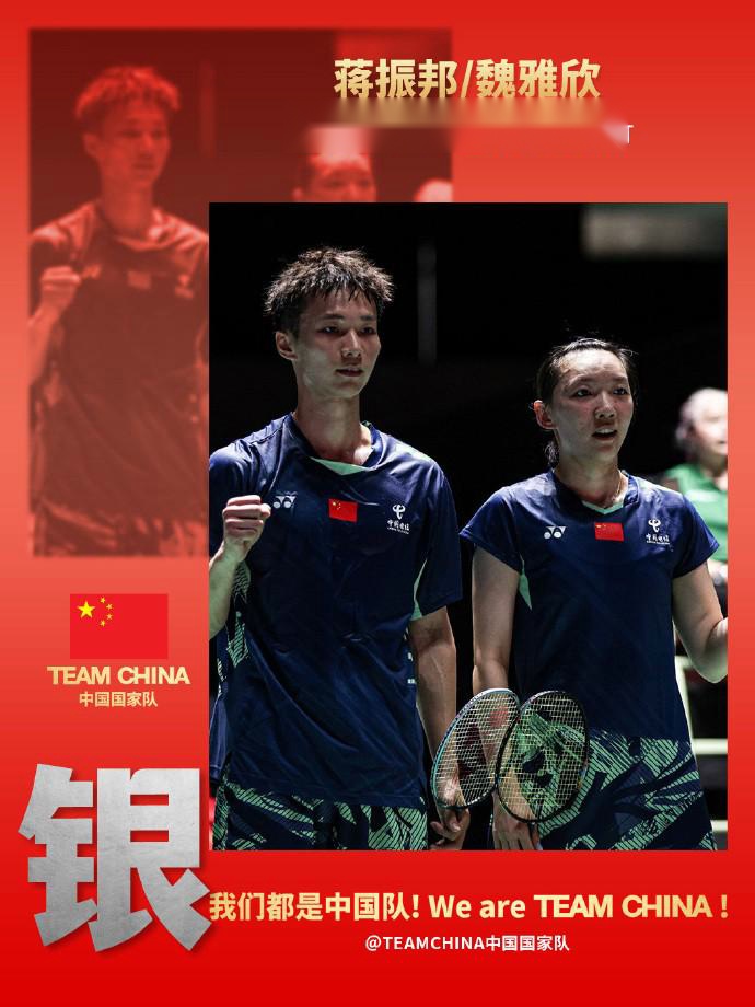 冯彦哲/黄东萍2-0战胜蒋振邦/魏雅欣，夺中国羽毛球公开赛混双冠军 (http://www.zjmmc.cn/) hsti 第2张
