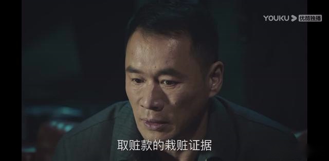 巡回检察组：甩棍们全部落网，大结局也圆不回来的3大漏洞，不解