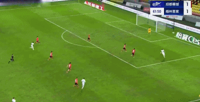 成都3-1梅州，罗慕洛传射建功，杨明洋、莱切特破门 (http://www.armanice.com/) 体育 第25张