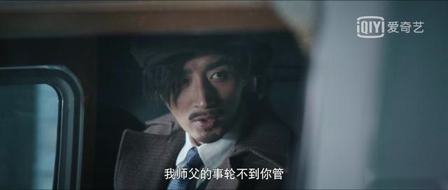 瞄准：水母组内部生嫌隙，方晋甫煽风点火，李北筏反是早晚的事