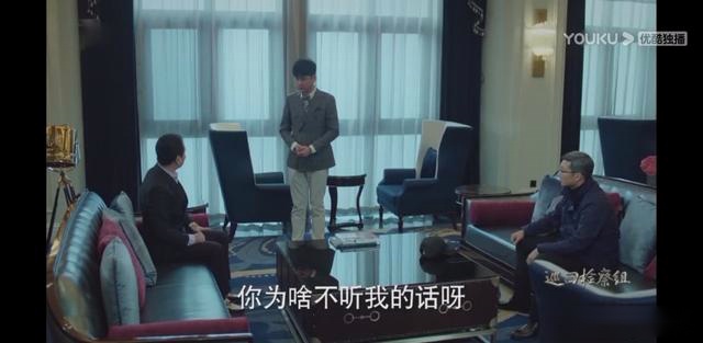 巡回检察组：弃军保帅，黄雨虹拉鲁春阳垫背，这事早有伏笔