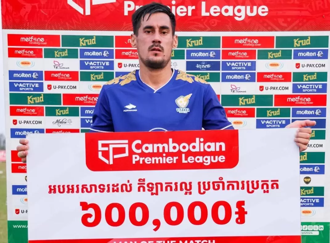 官方:柬埔寨归化原乌兹别克斯坦籍中场米尔扎耶夫 官方:柬埔寨归化原乌兹别克斯坦籍中场米尔扎耶夫