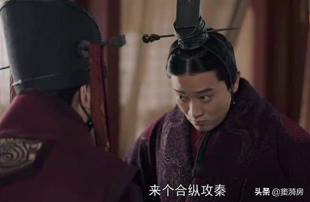 大秦赋：嫪毐47集下线，之后赵高接力，2人陪嬴政“玩”到最后