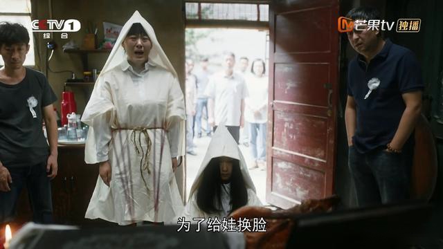 装台：若结局不是顺子和周桂荣在一起，那大雀儿的死有什么意义？