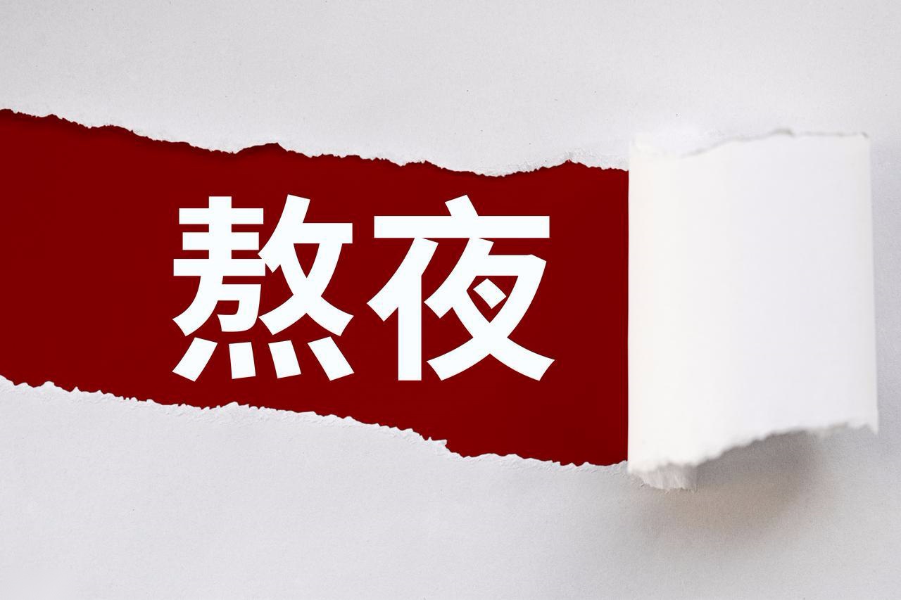 这几个无卵用的健身行为，只会浪费你的时间 (http://www.tiidu.cn/) 娱乐 第2张