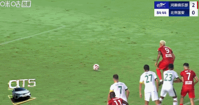 河南2-0国安，钟义浩百场破门，卡多索点射建功，张玉宁中柱 (http://www.tiidu.cn/) 娱乐 第5张