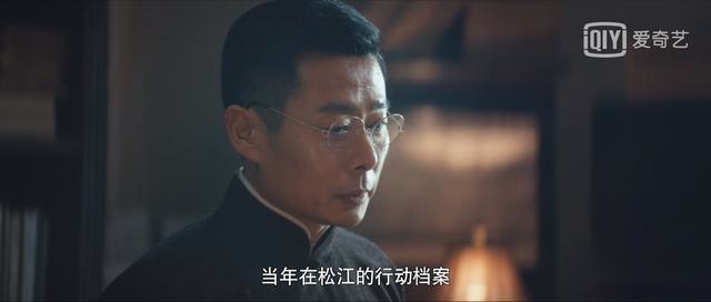 瞄准：为何保密局毛局长每次都帮着池铁城，方晋甫啥也捞不到？