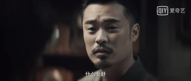 瞄准：苏文谦为何不告诉池铁城，小雪是他的女儿，这样误会好吗？