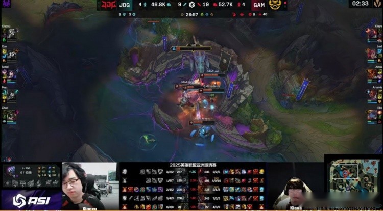 _都不要了！JDG惨遭GAM横扫，LPL网友集体破防：丢人现眼啊 (http://www.busunion.cn/) xiami 第2张