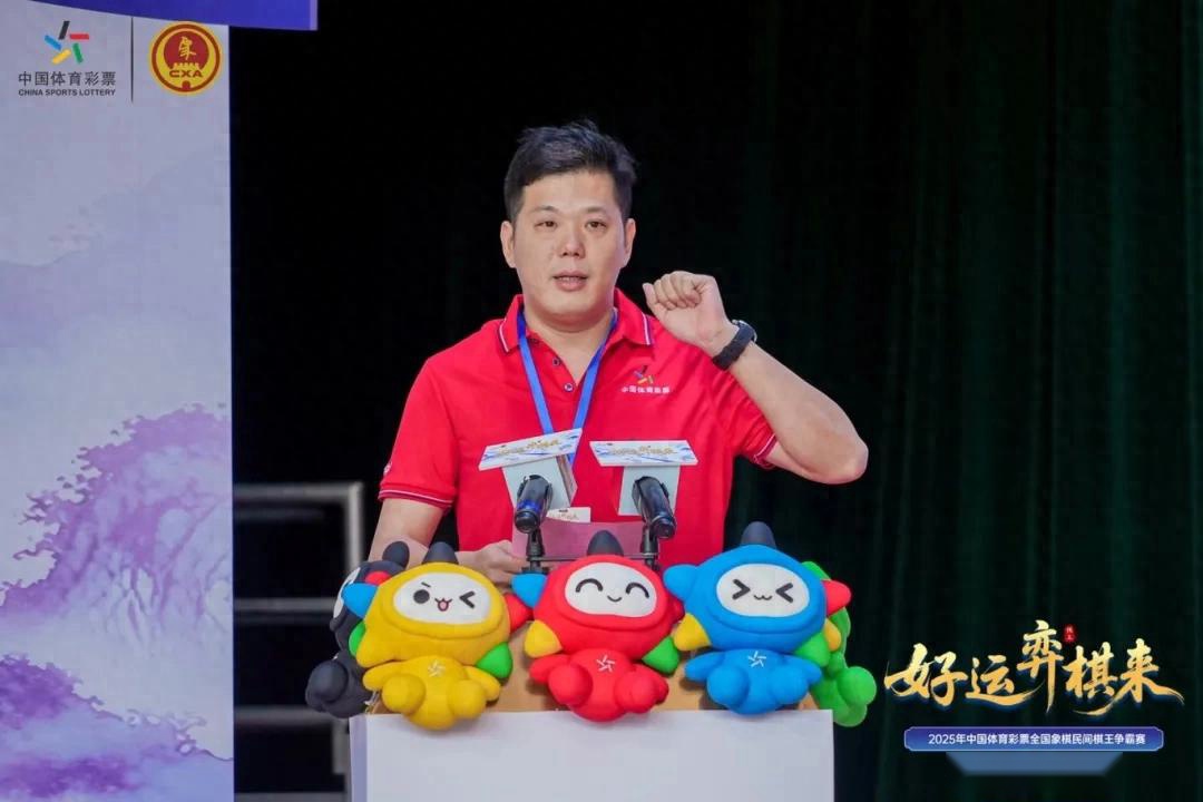 车马争锋处 岭南棋脉兴 广州棋王黎铎的“棋生”突围之路 (http://www.busunion.cn/) xiami 第1张