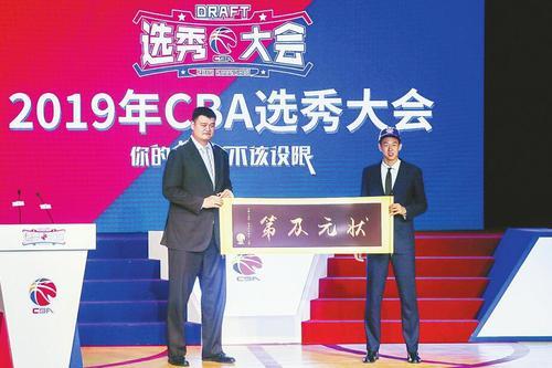 CBA选秀大会出炉！人气新星张宁、朱松玮、祝铭震领衔却难拿状元