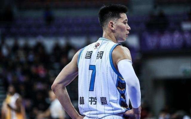 有担当!林书豪本季CBA共投进69个三分球 为公益组织捐赠31.5万元
