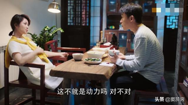 幸福还会来敲门：开局当爹却无“喜”，黄自立哪有自己想象的开明