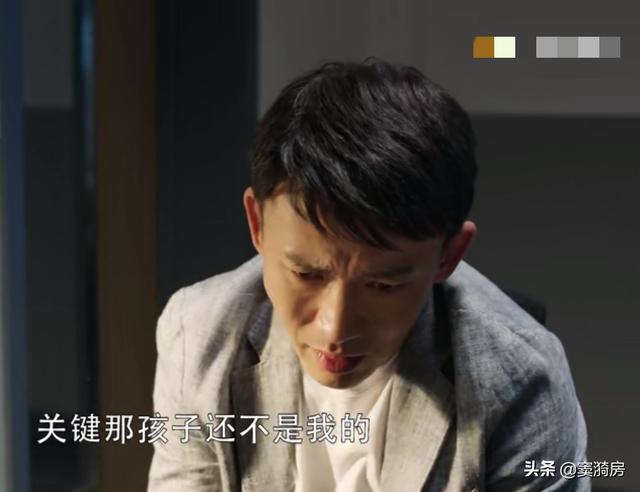 幸福还会来敲门：开局当爹却无“喜”，黄自立哪有自己想象的开明
