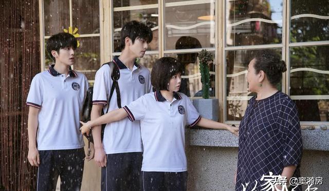 以家人之名：凌霄和尖尖的婚后生活幸福吗？一个人就能反映出来