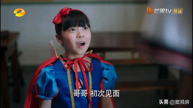 以家人之名：凌霄和尖尖的婚后生活幸福吗？一个人就能反映出来