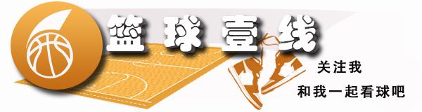 裁判控场已不足为奇！18年总决G1历历在目，詹姆斯最懂东契奇的痛