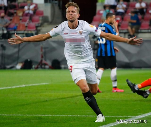 6进决赛6夺冠军！欧联杯之王！塞维利亚3-2胜国米捧杯