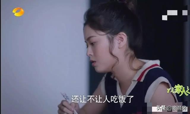 以家人之名：陈婷和小橙子分别想让凌霄回新加坡的原因，不言而喻