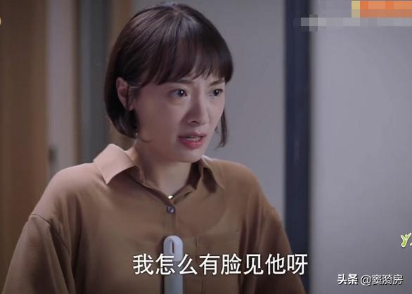 以家人之名：尖尖的闺蜜，一个齐明月还不够？为何多加一个唐灿？