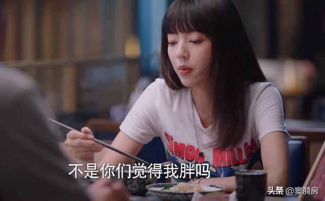 以家人之名：尖尖的闺蜜，一个齐明月还不够？为何多加一个唐灿？