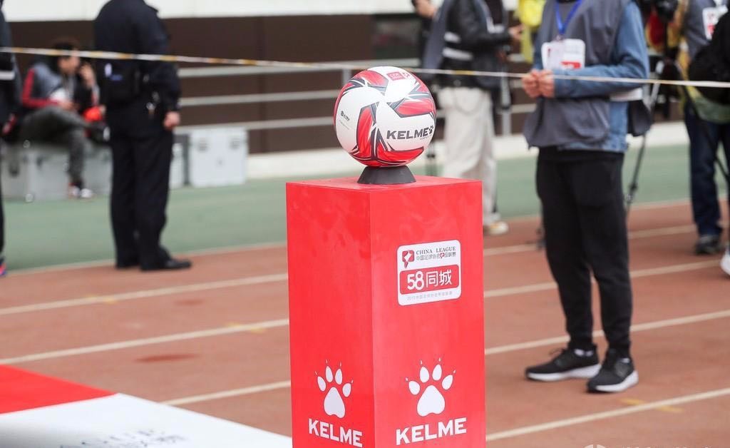 官宣：2020赛季中甲联赛将于9月12日开赛