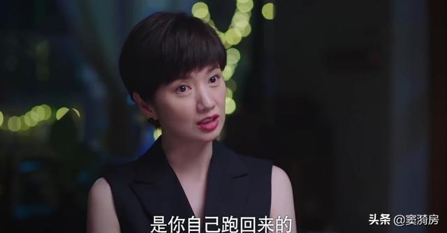 以家人之名：张新成共情演技爆发，观众直言评分不能说明一切