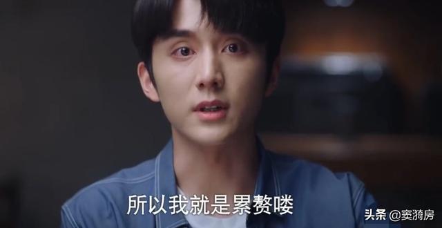 以家人之名：张新成共情演技爆发，观众直言评分不能说明一切