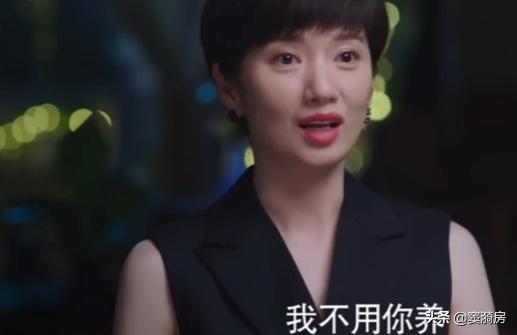 以家人之名：张新成共情演技爆发，观众直言评分不能说明一切