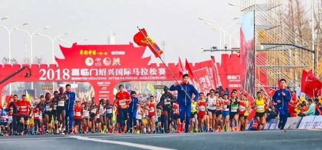 浙江首场大型马拉松赛来了!2020绍兴水陆双马将召开发布会