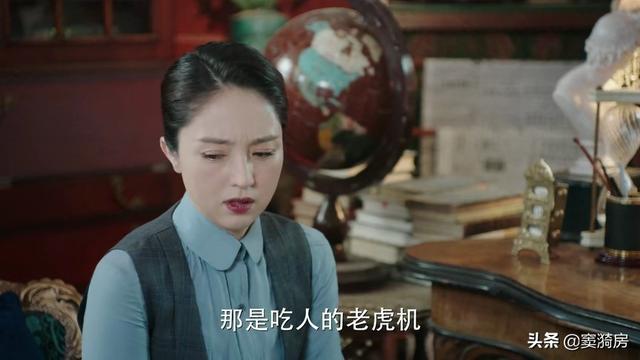 服装最美，剧情太差，这部剧的巨大口碑落差背后是无法忍受的漏洞