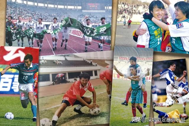 衣往情深①：新生深足的烈火红心，从那件拉风的进口球衣说起