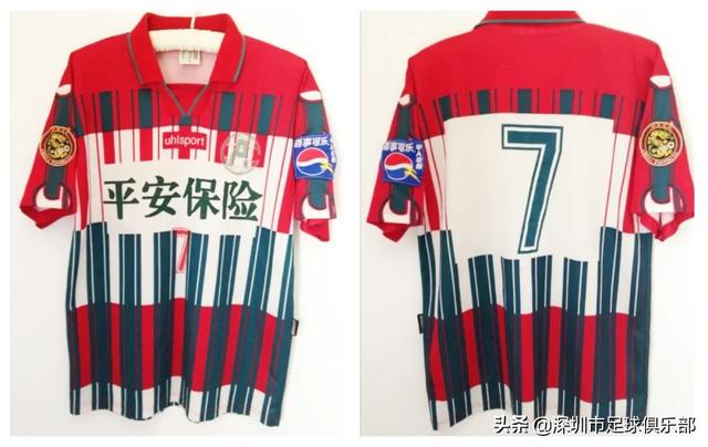 衣往情深①：新生深足的烈火红心，从那件拉风的进口球衣说起