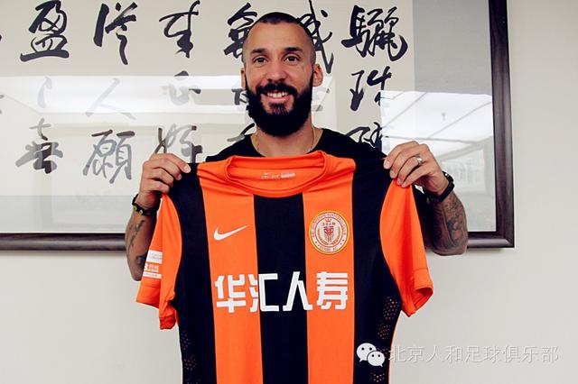 俱乐部公告:瑞典球员吉列尔莫-莫林斯正式加盟我俱乐部