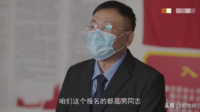 最美逆行者：一句话就能牵扯到女权，歌颂却看不到，认真追剧了？