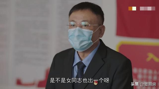 最美逆行者：一句话就能牵扯到女权，歌颂却看不到，认真追剧了？