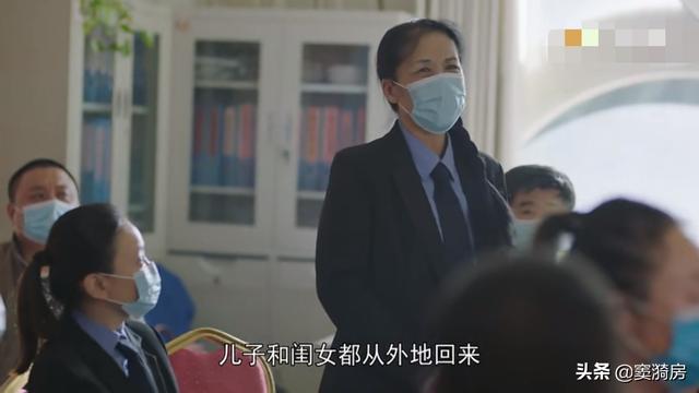最美逆行者：一句话就能牵扯到女权，歌颂却看不到，认真追剧了？