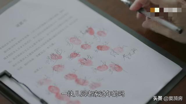 最美逆行者：一句话就能牵扯到女权，歌颂却看不到，认真追剧了？