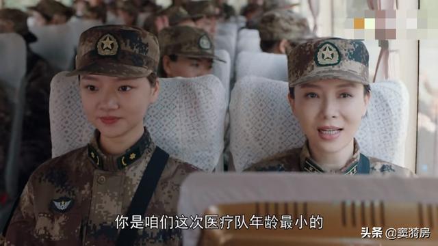 最美逆行者：一句话就能牵扯到女权，歌颂却看不到，认真追剧了？