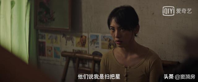 沉默的真相：丁春妹的隐疾，原来来自侯贵平，自作孽不可活