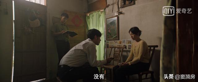 沉默的真相：丁春妹的隐疾，原来来自侯贵平，自作孽不可活