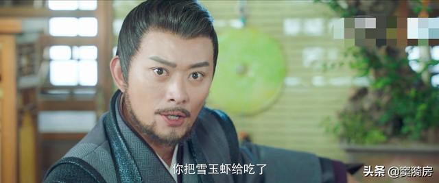 明月曾照江东寒：首播即热，沈浪朱七七即武林外史后再续前缘