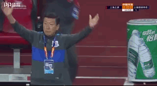 皇者风范！崔康熙单外援首发战平上港，霸气庆祝